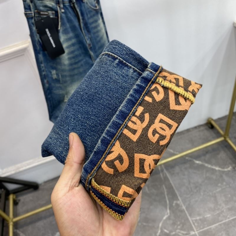 Louis Vuitton Jeans